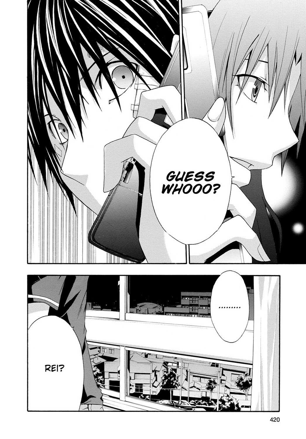 Read Doubt EN Manga Online