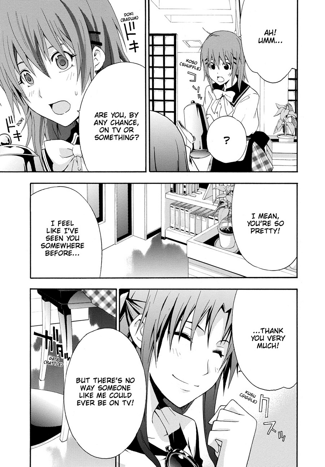 Read Doubt EN Manga Online