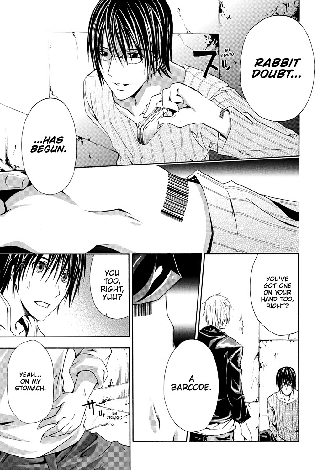 Read Doubt EN Manga Online