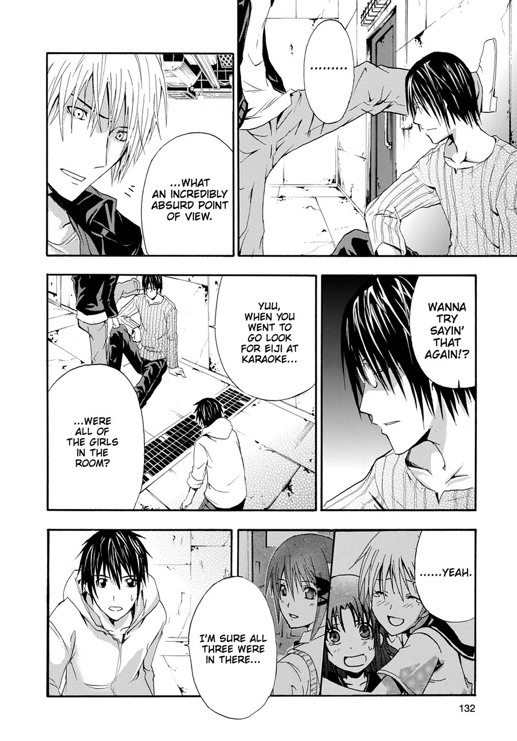 Read Doubt EN Manga Online