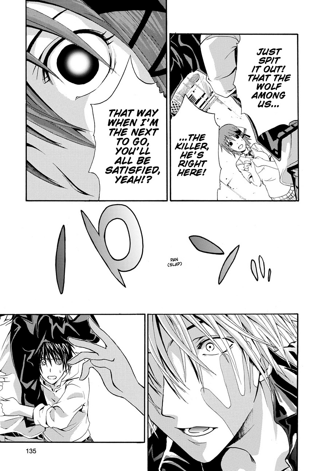 Read Doubt EN Manga Online