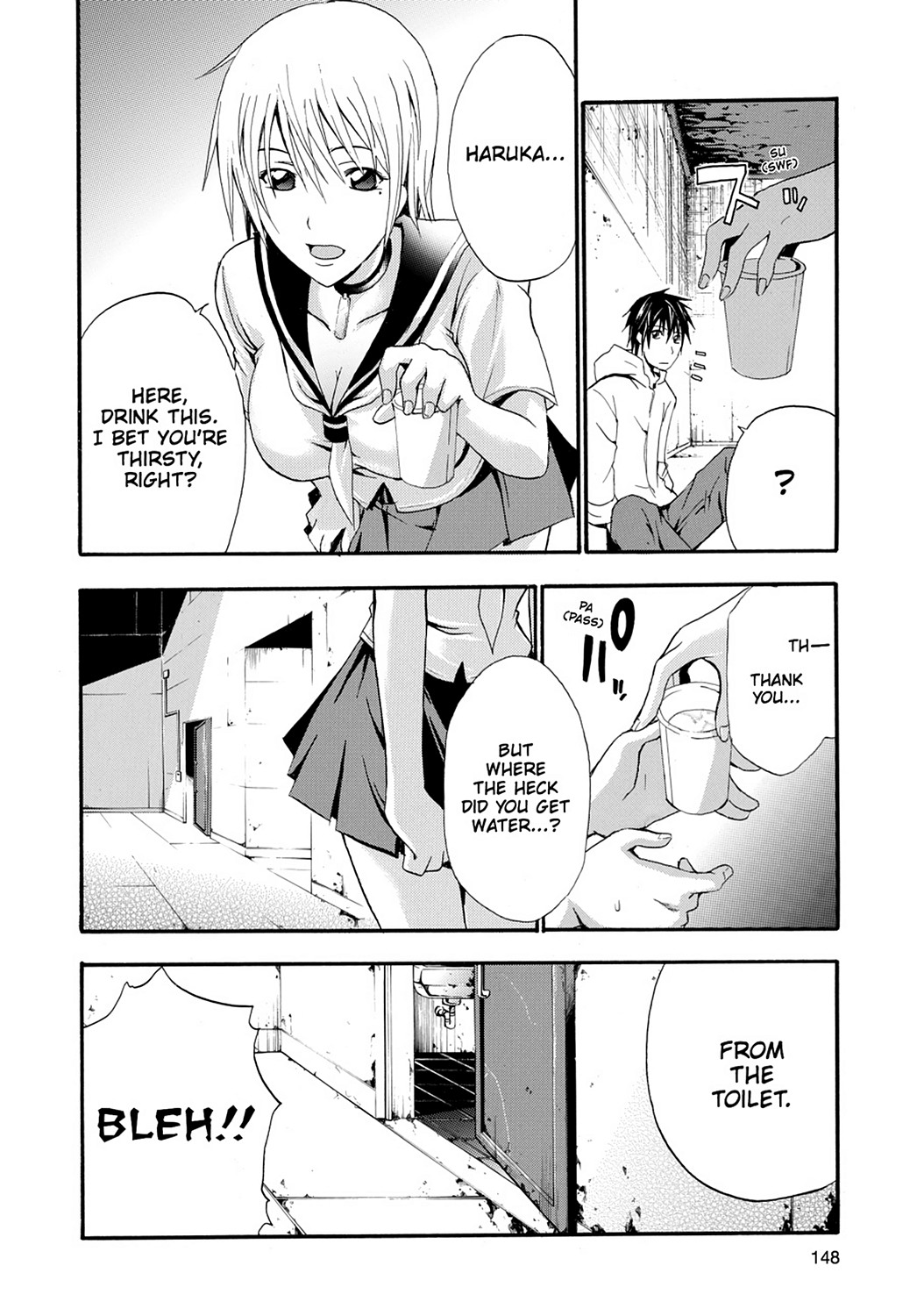 Read Doubt EN Manga Online