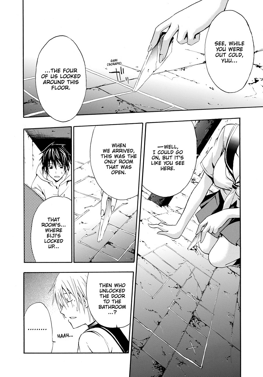 Read Doubt EN Manga Online