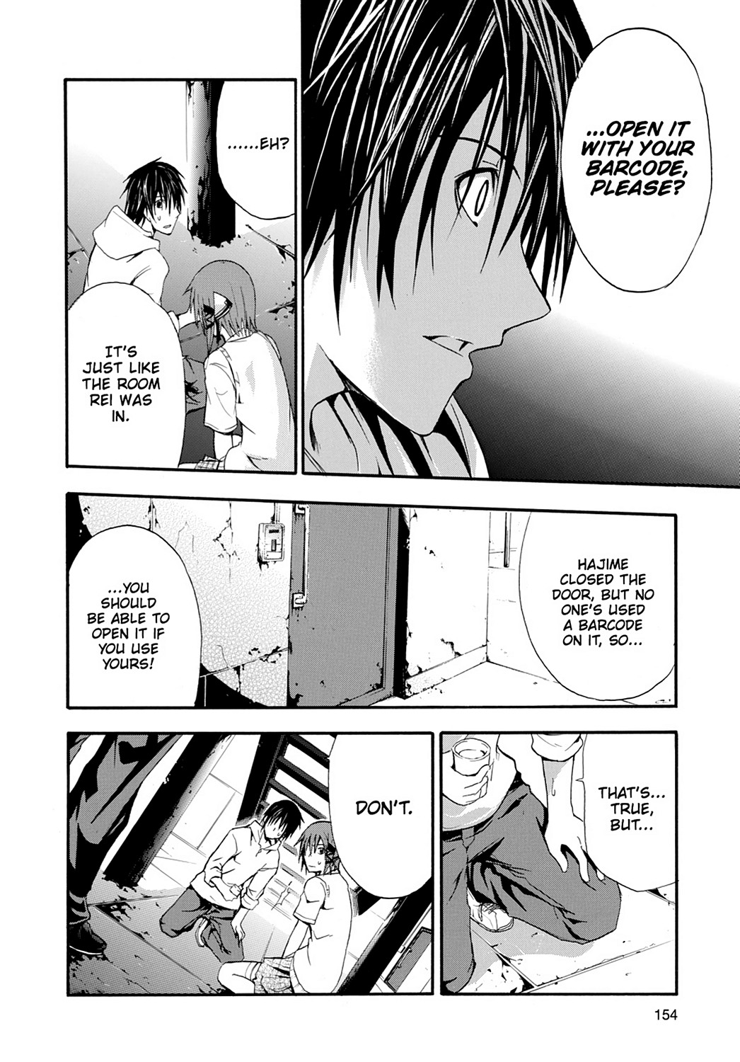 Read Doubt EN Manga Online