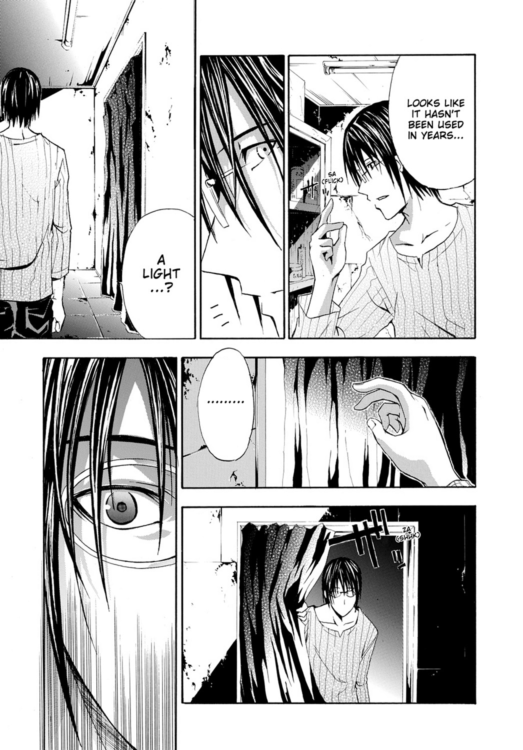 Read Doubt EN Manga Online