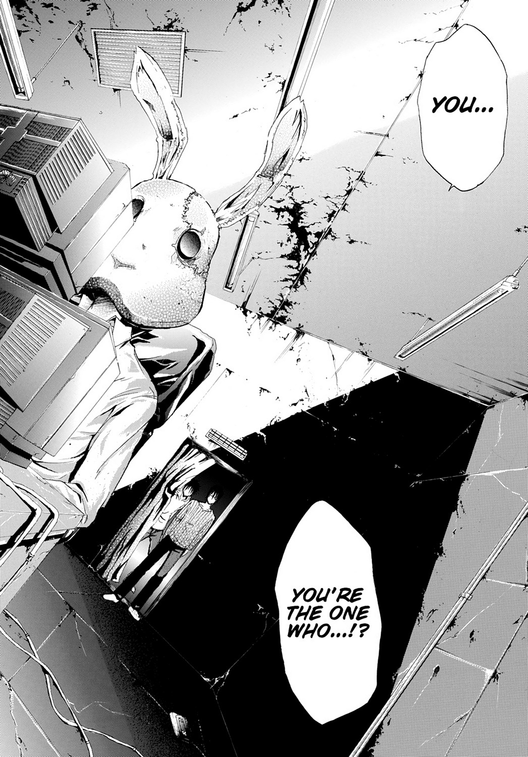 Read Doubt EN Manga Online