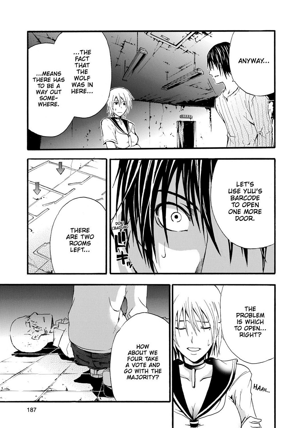 Read Doubt EN Manga Online