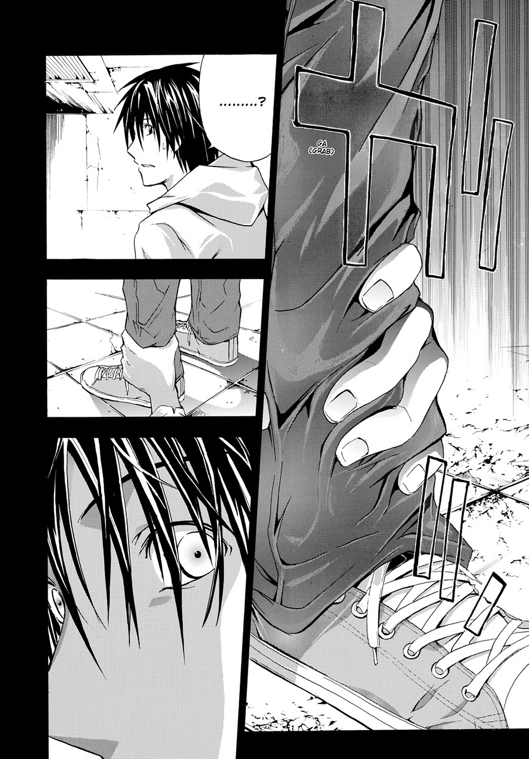 Read Doubt EN Manga Online