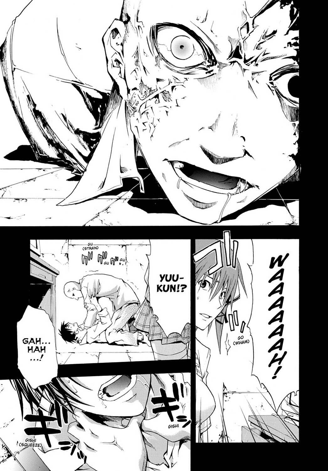 Read Doubt EN Manga Online