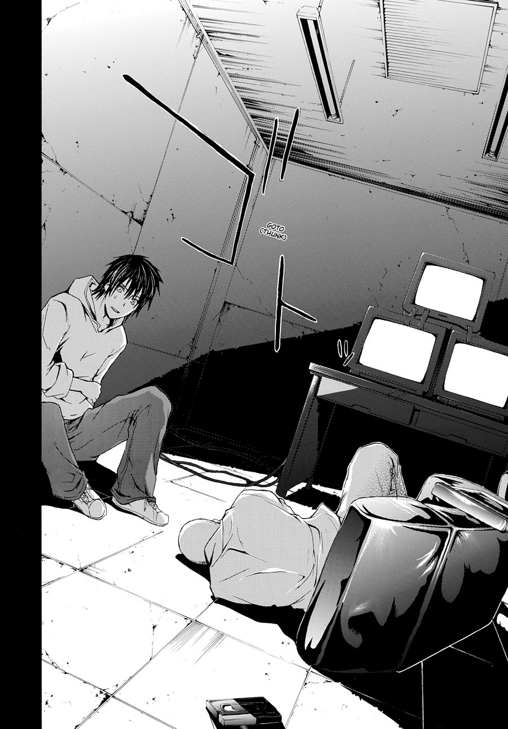 Read Doubt EN Manga Online