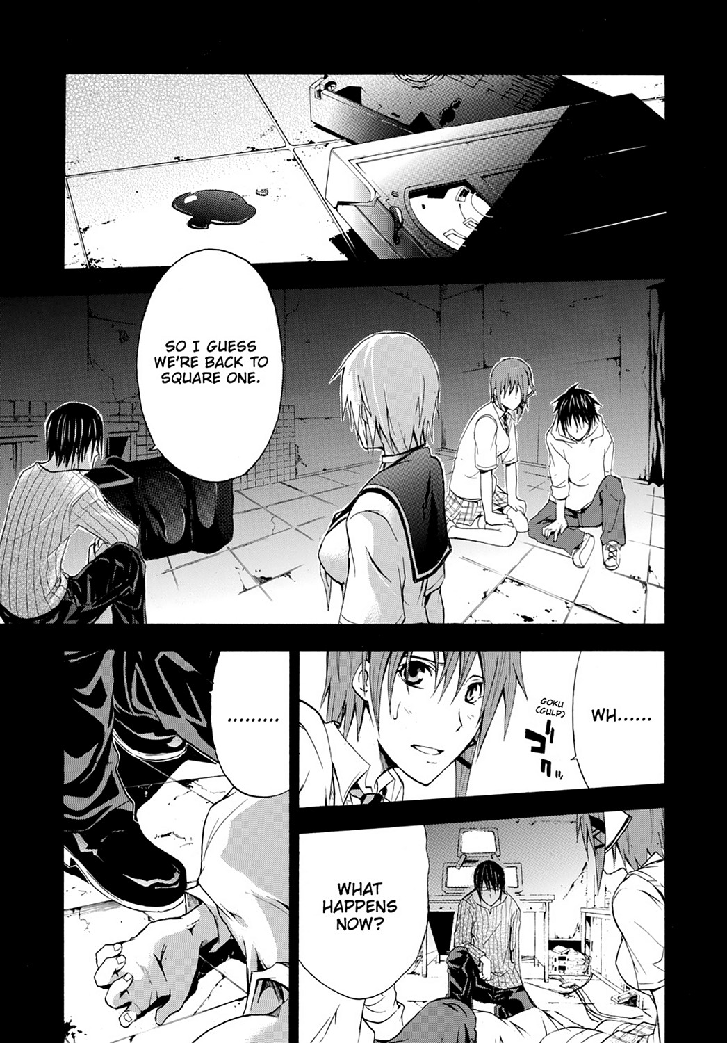 Read Doubt EN Manga Online