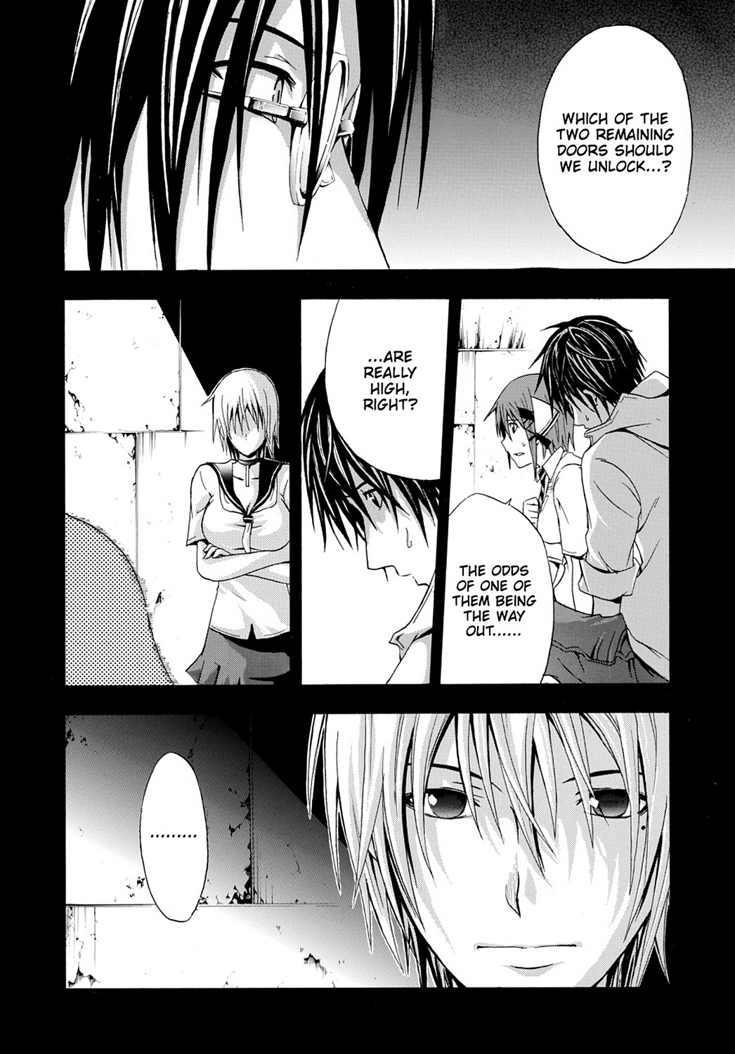 Read Doubt EN Manga Online