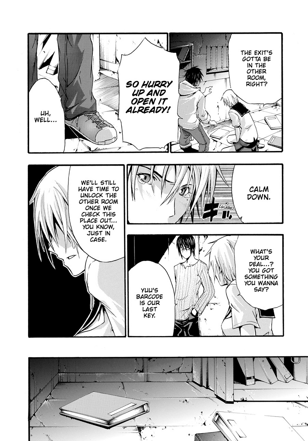 Read Doubt EN Manga Online