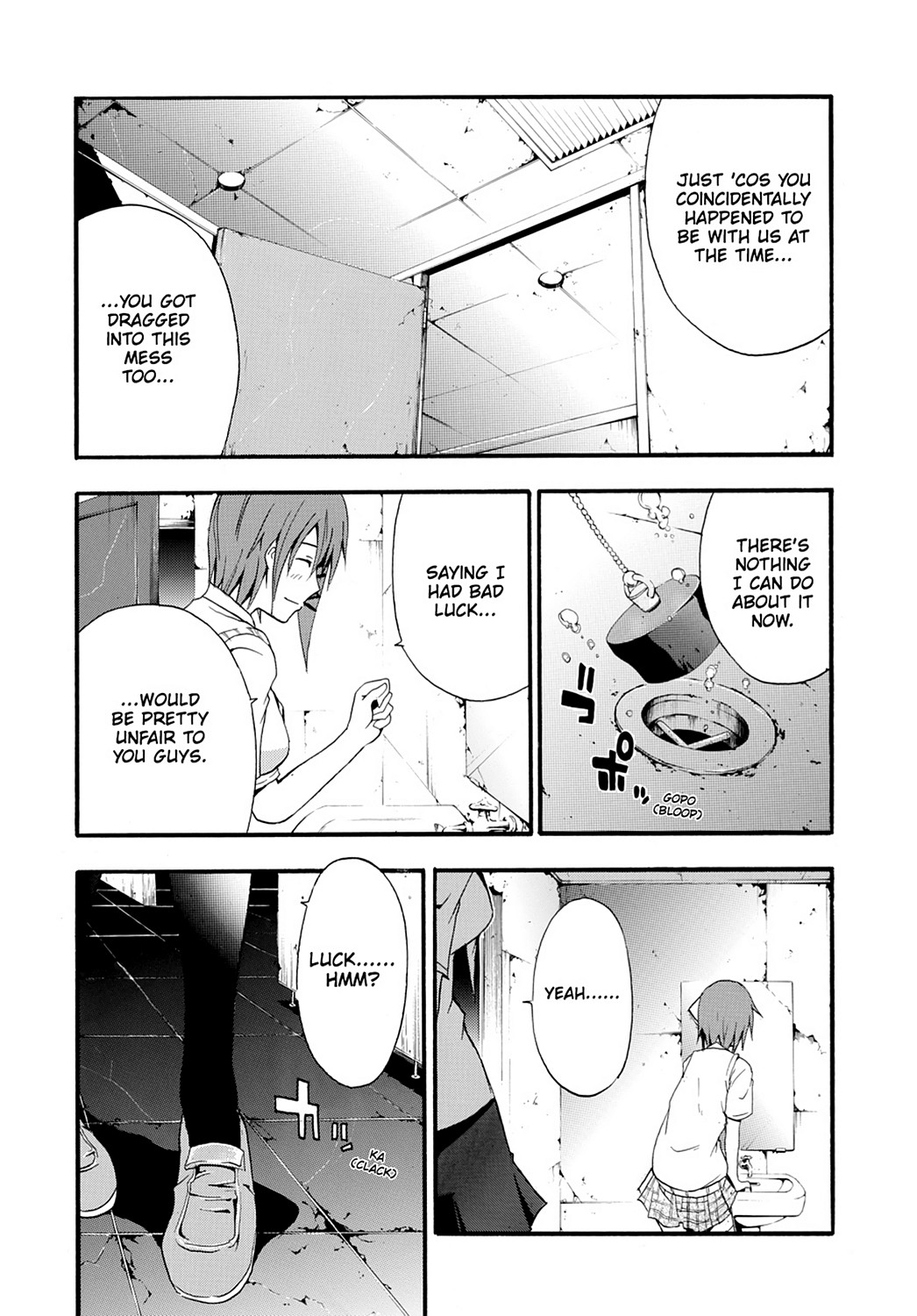 Read Doubt EN Manga Online