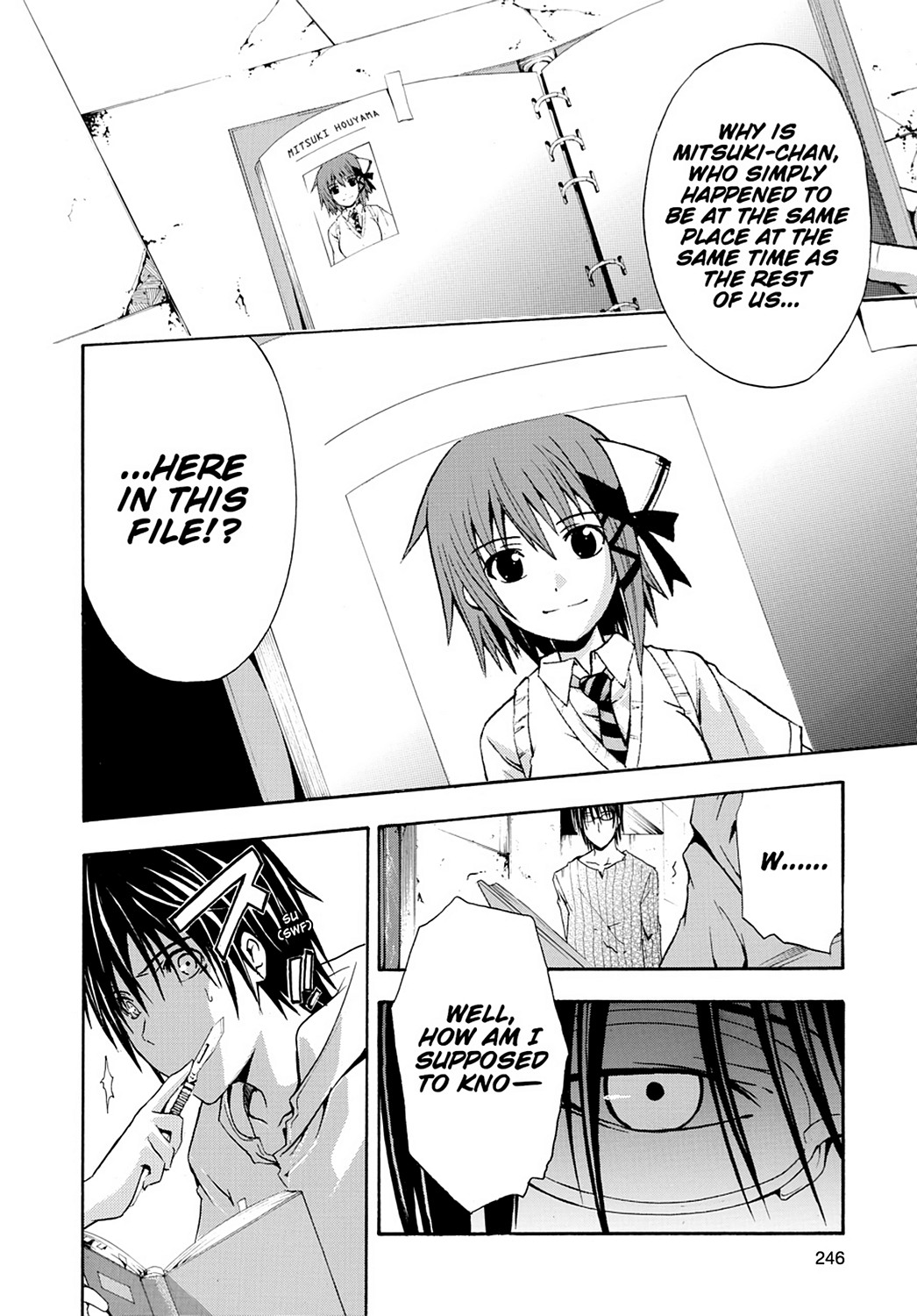 Read Doubt EN Manga Online