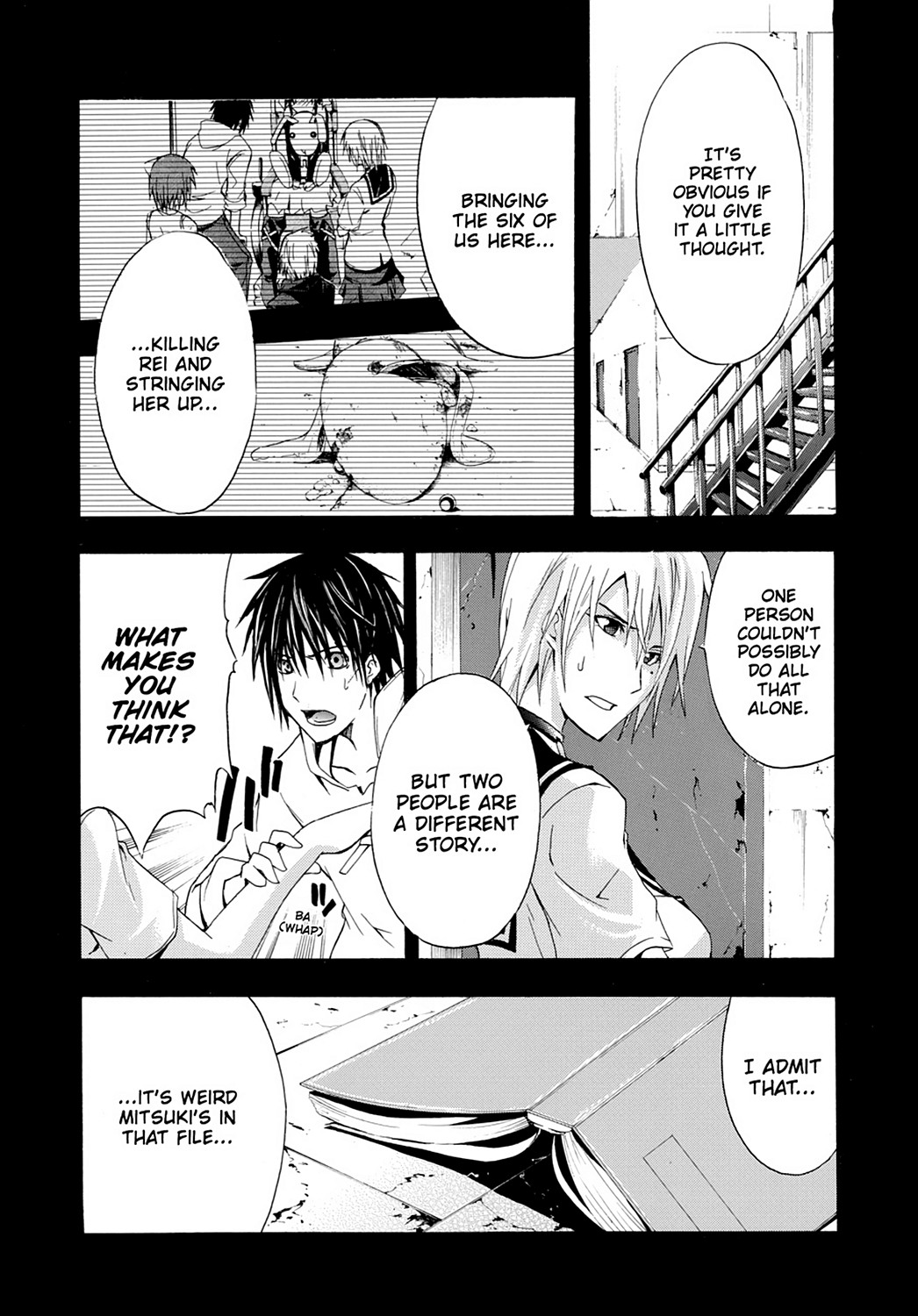 Read Doubt EN Manga Online