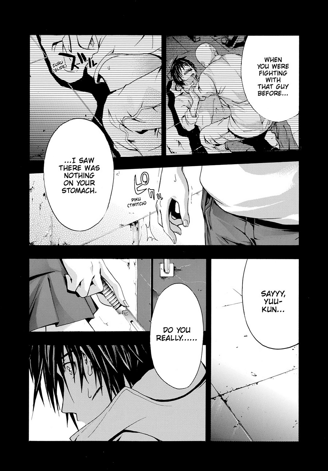 Read Doubt EN Manga Online