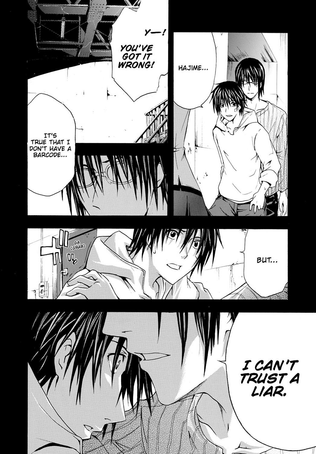 Read Doubt EN Manga Online