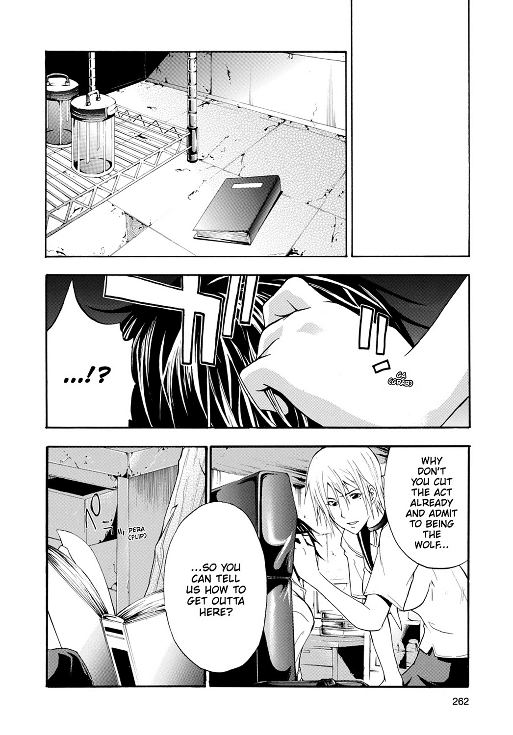 Read Doubt EN Manga Online