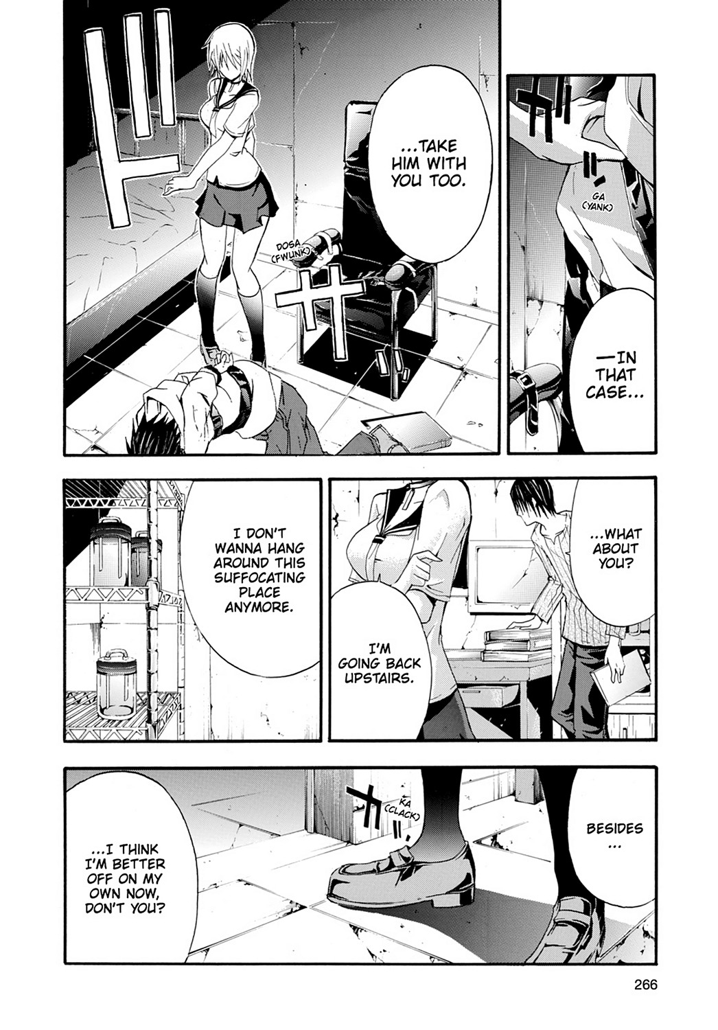 Read Doubt EN Manga Online