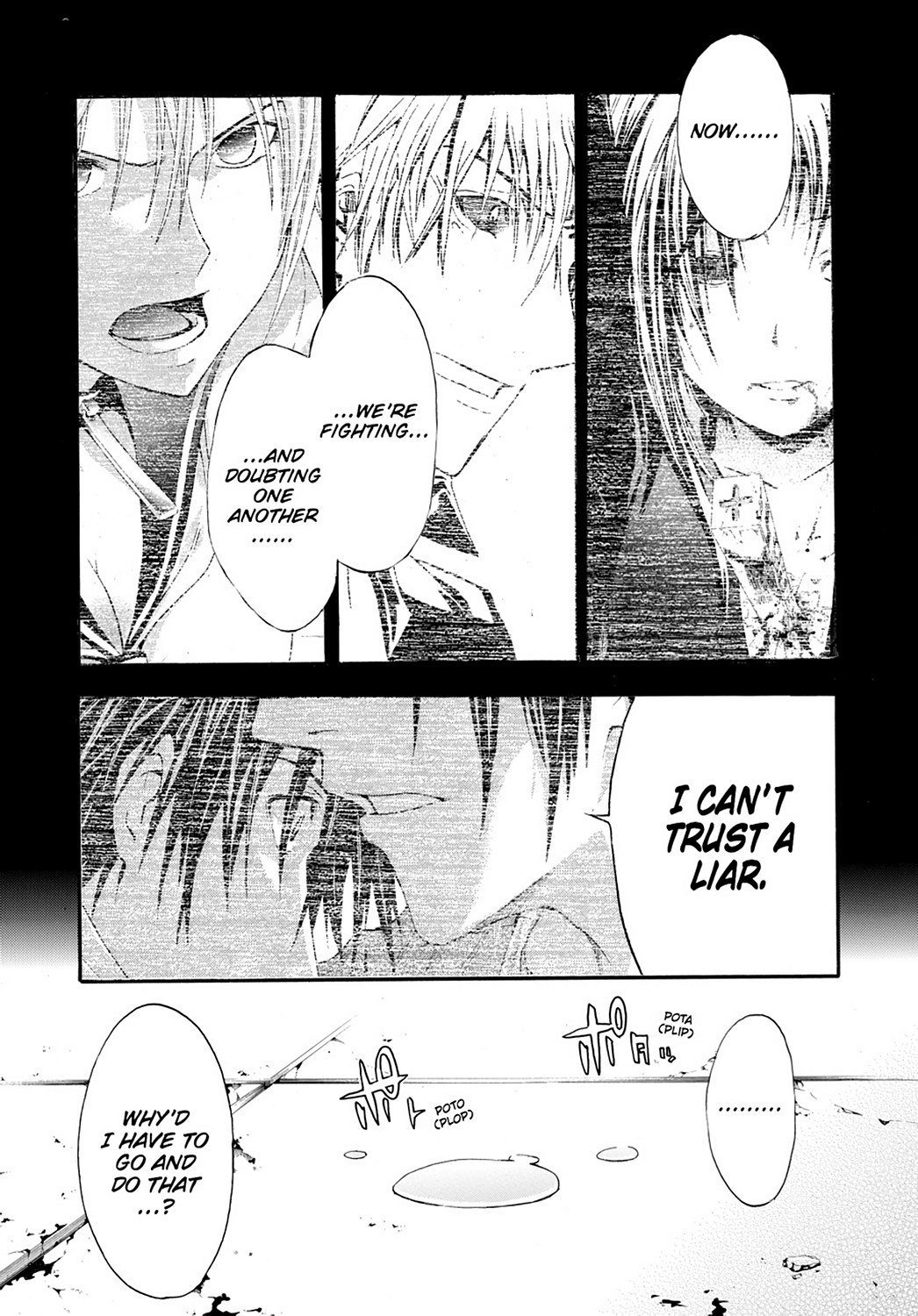 Read Doubt EN Manga Online