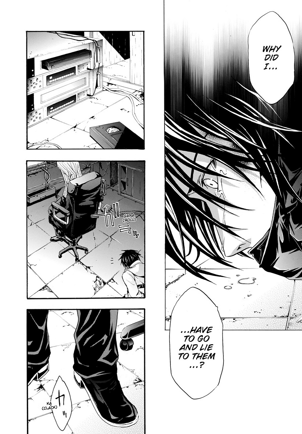 Read Doubt EN Manga Online