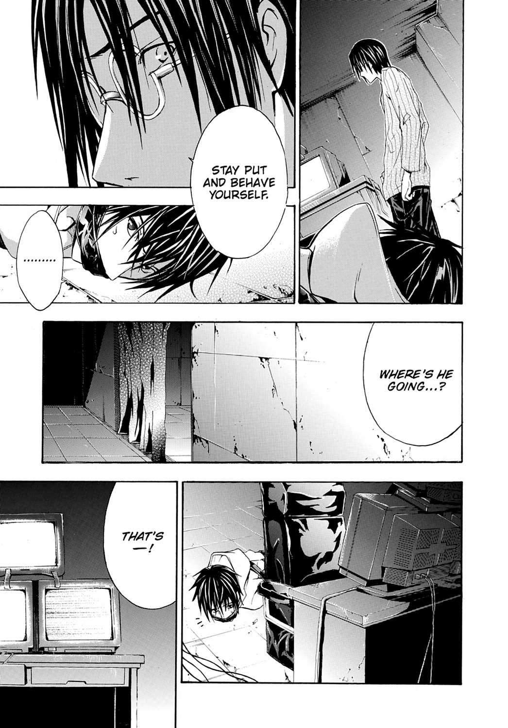 Read Doubt EN Manga Online