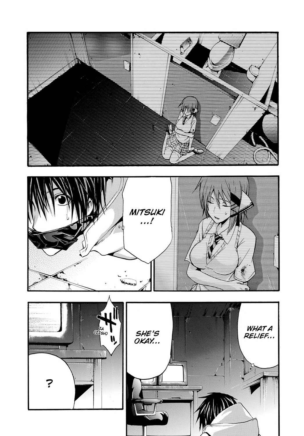 Read Doubt EN Manga Online