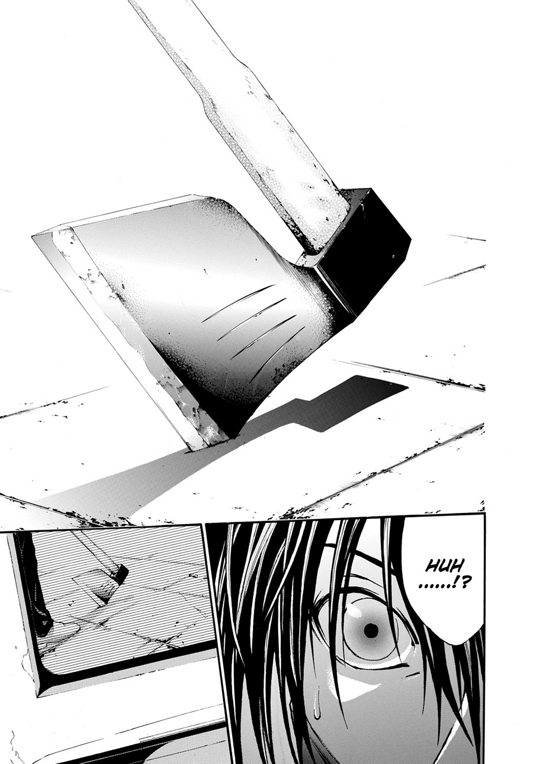 Read Doubt EN Manga Online