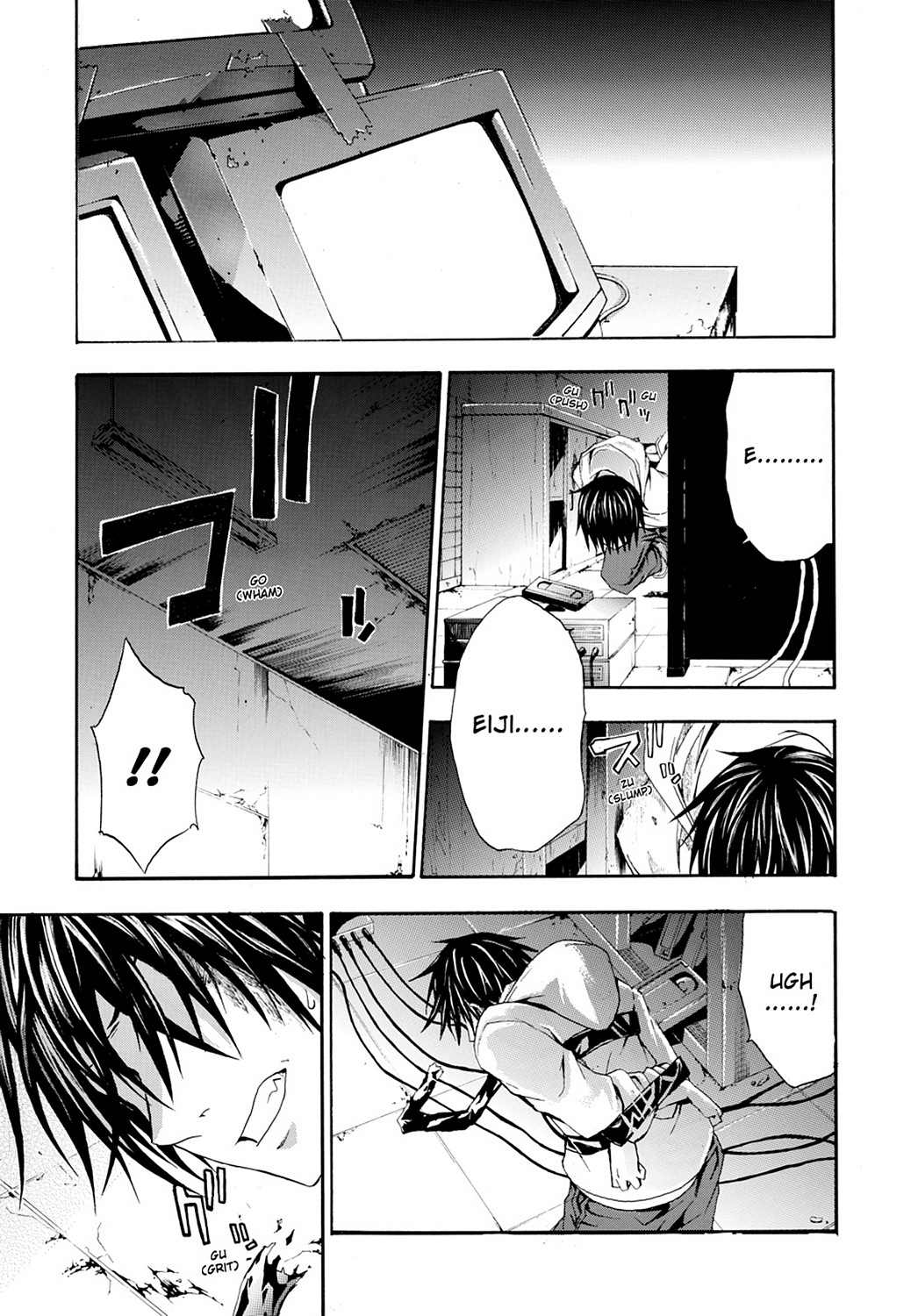 Read Doubt EN Manga Online