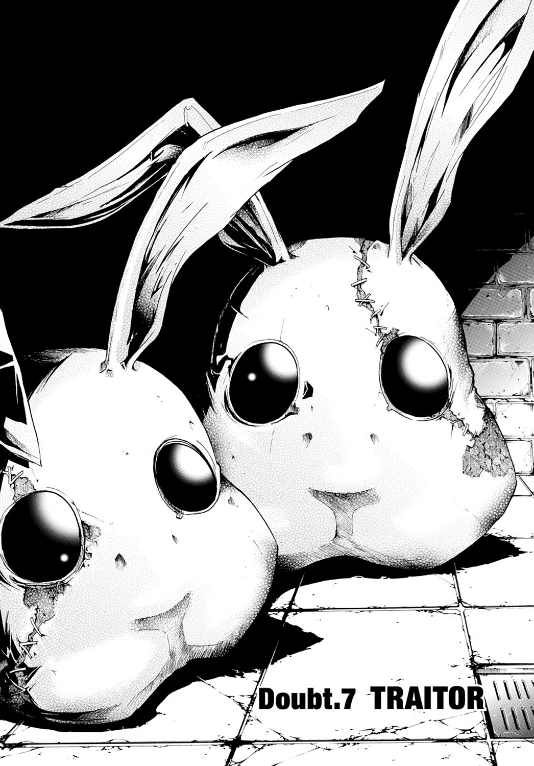 Read Doubt EN Manga Online