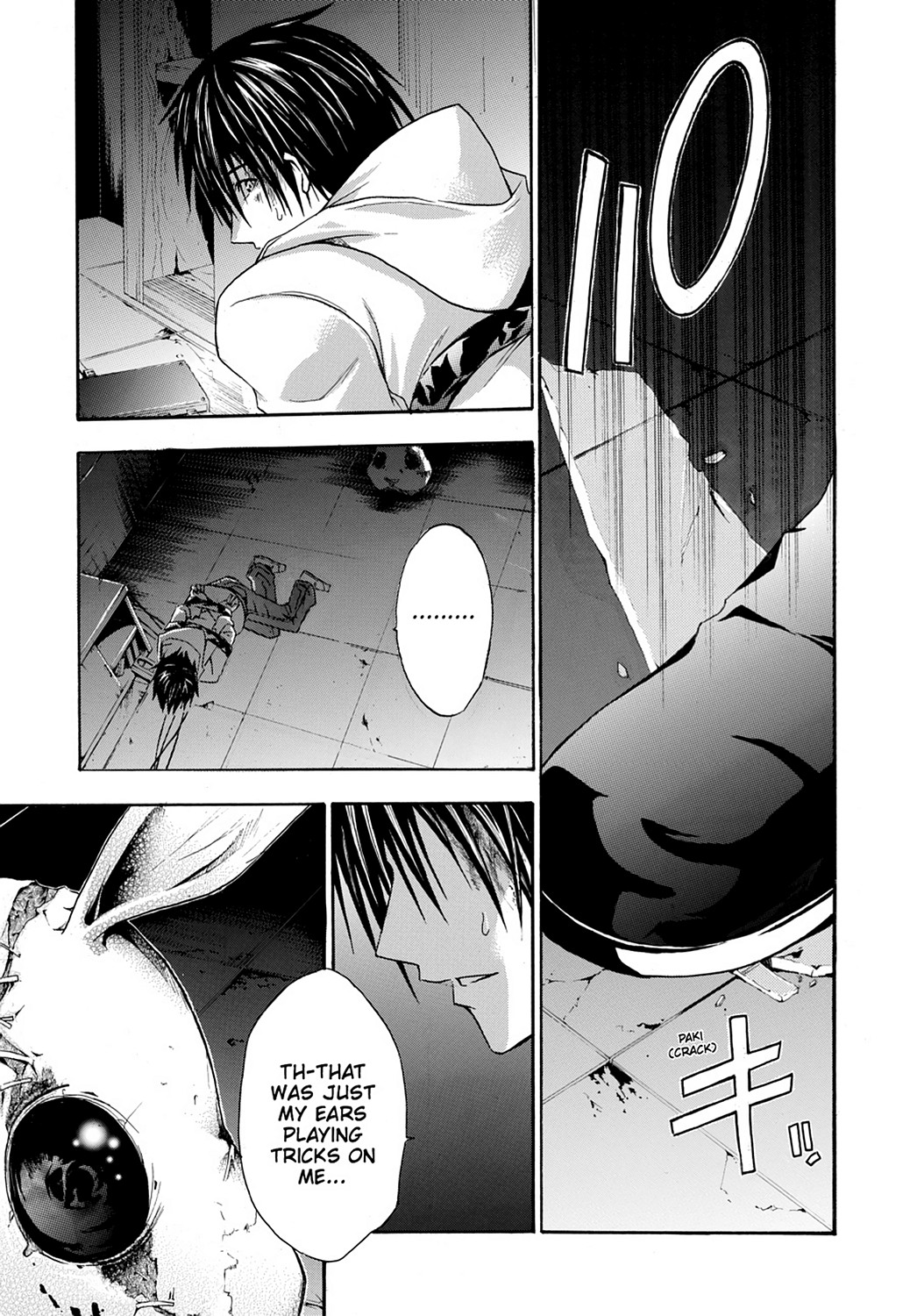 Read Doubt EN Manga Online