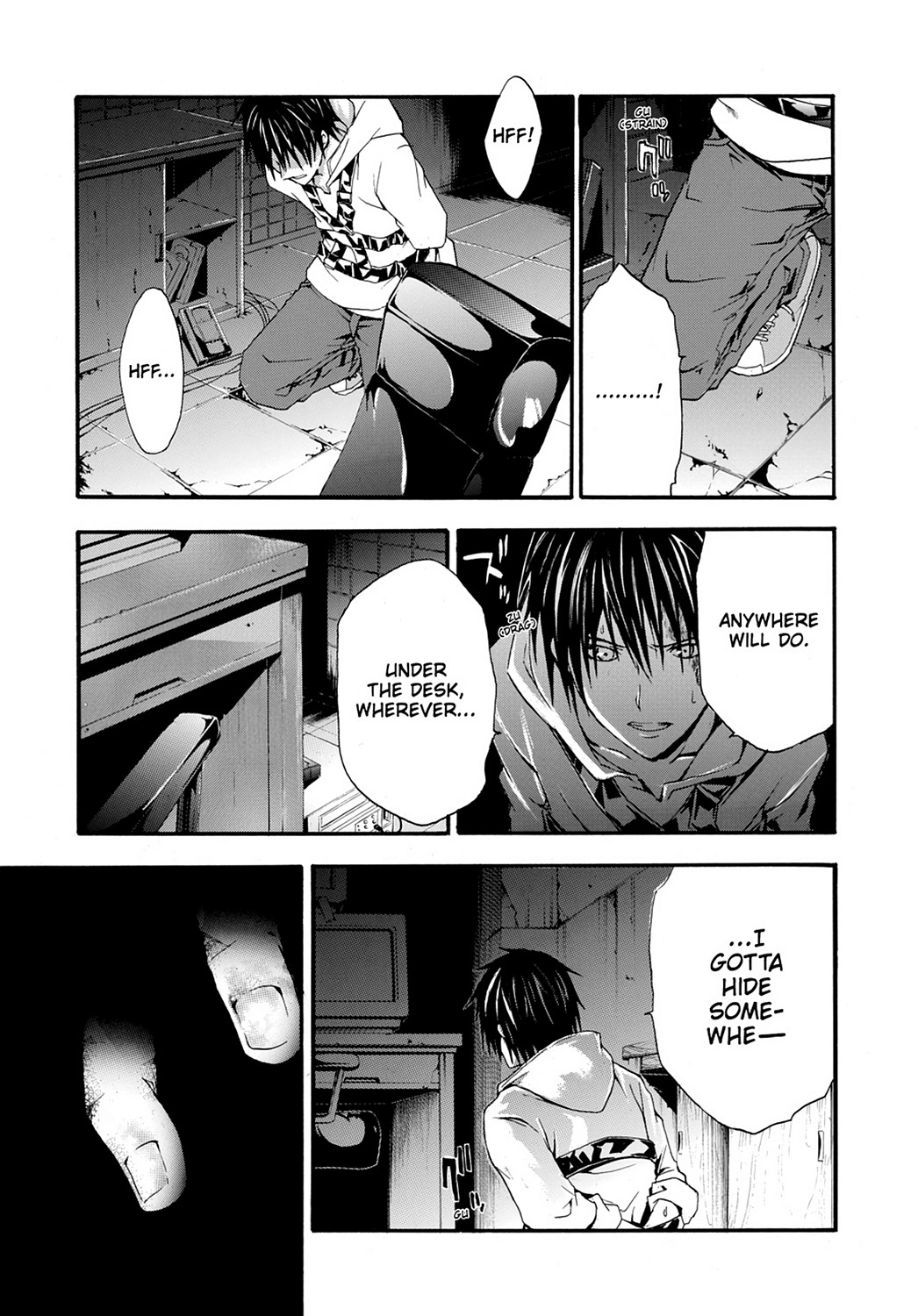 Read Doubt EN Manga Online