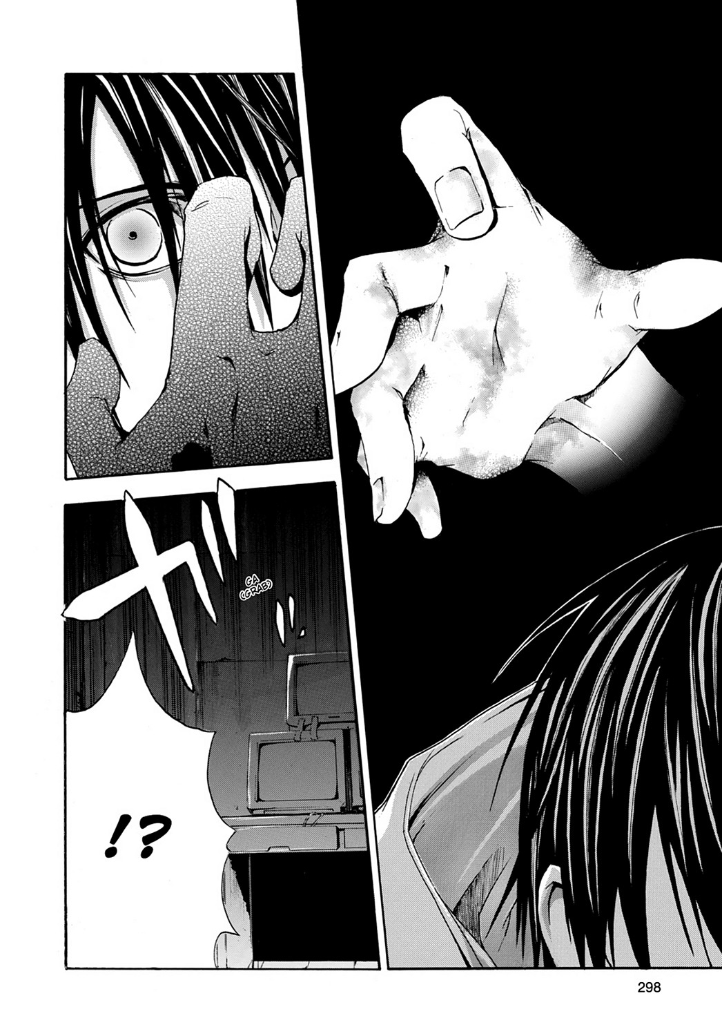 Read Doubt EN Manga Online