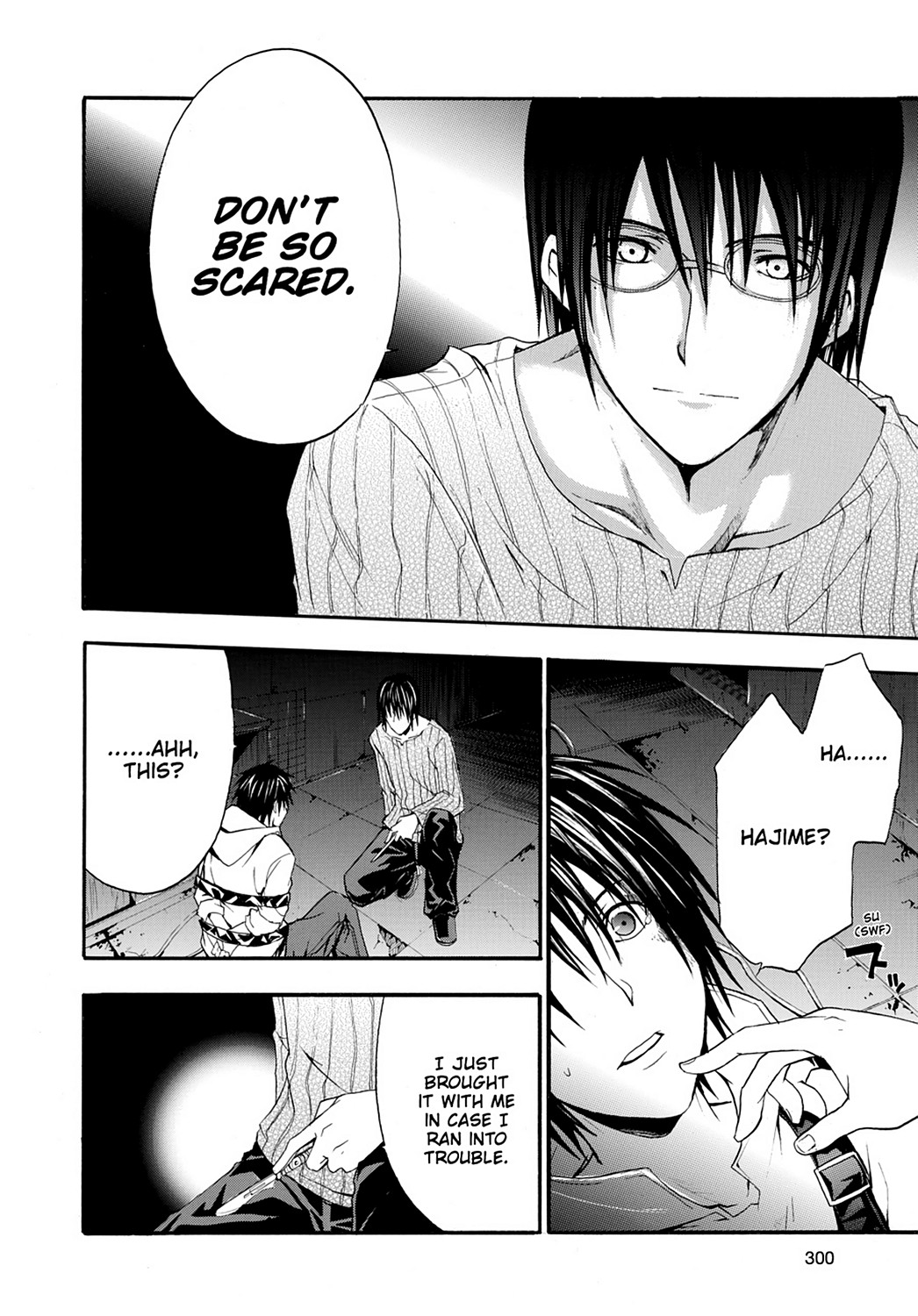 Read Doubt EN Manga Online