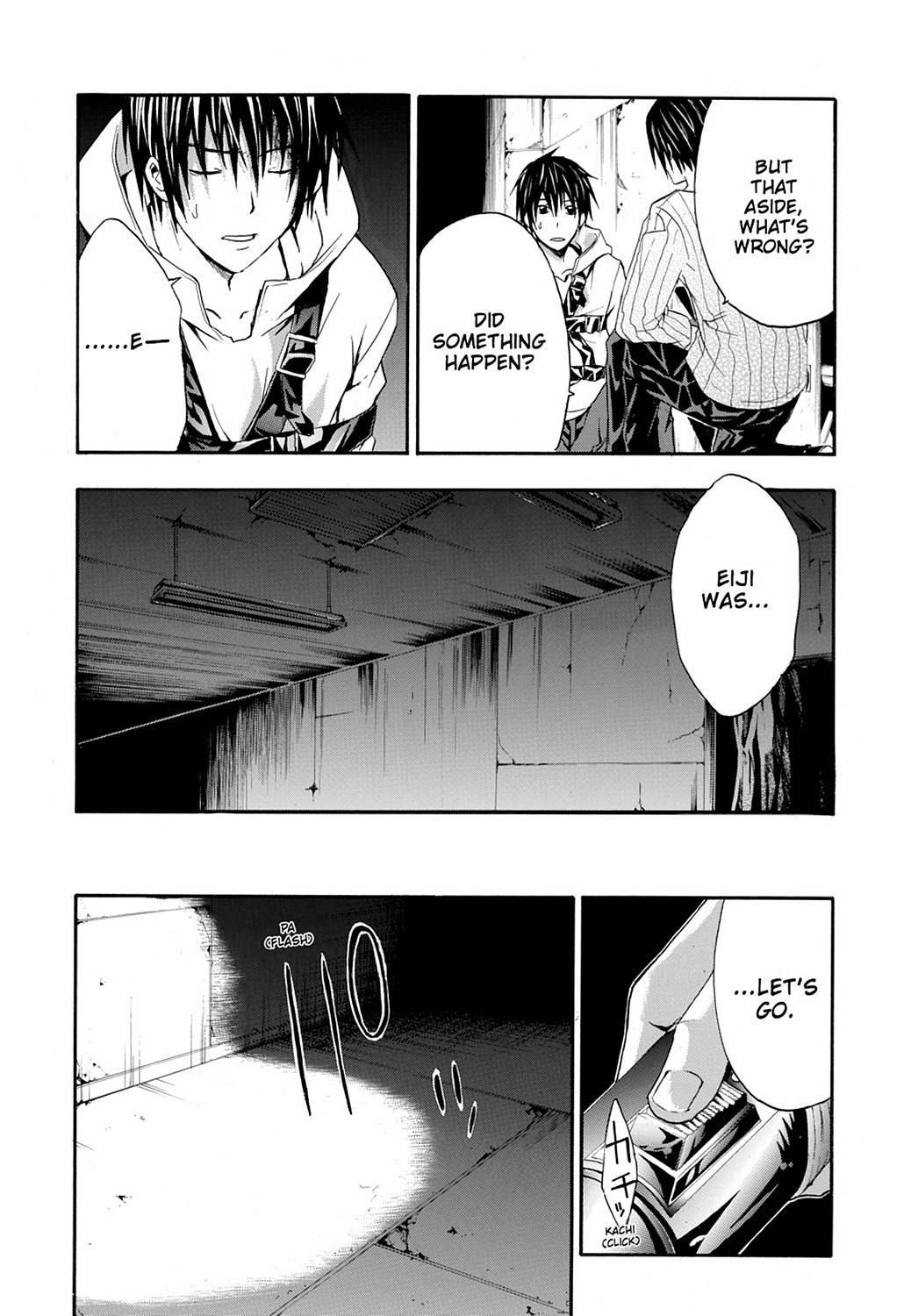 Read Doubt EN Manga Online