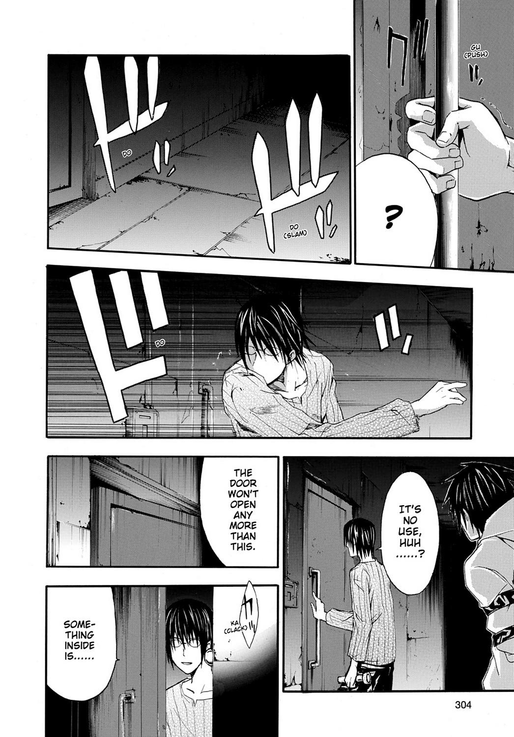 Read Doubt EN Manga Online