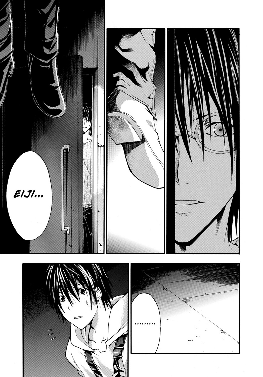 Read Doubt EN Manga Online