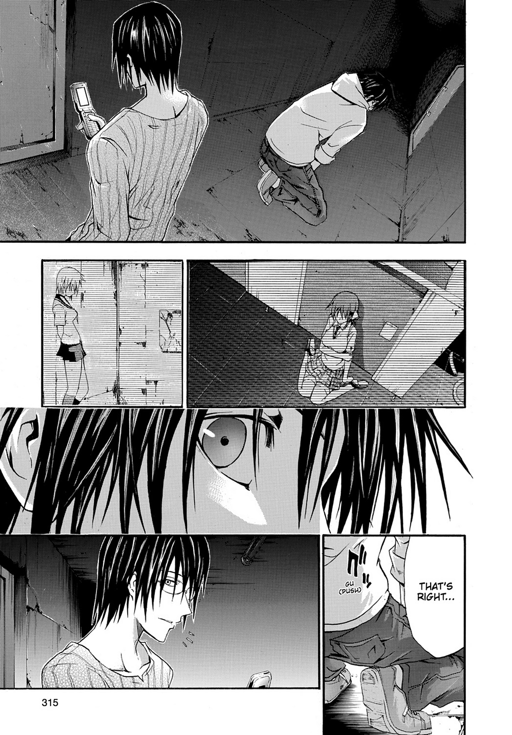 Read Doubt EN Manga Online