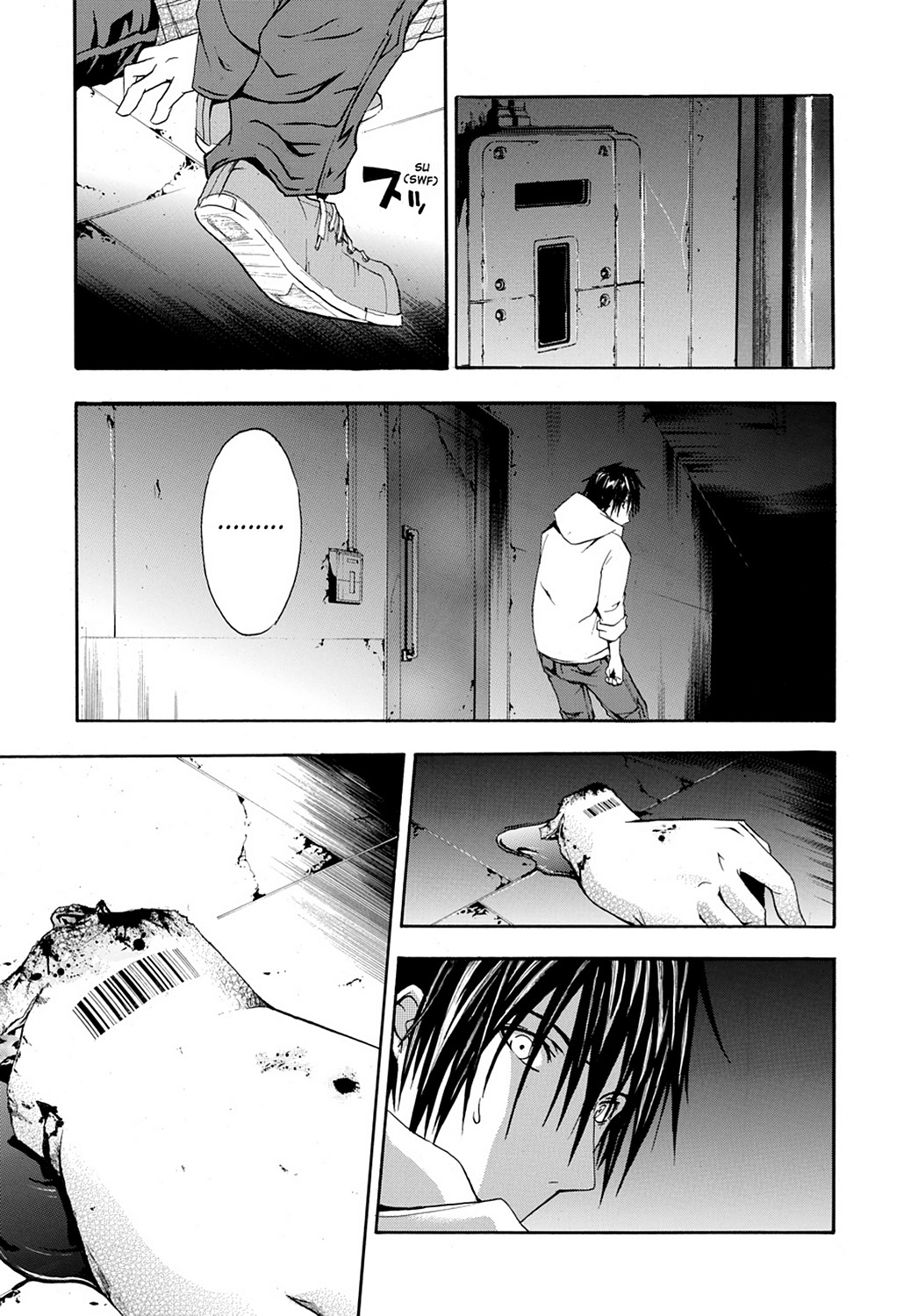 Read Doubt EN Manga Online