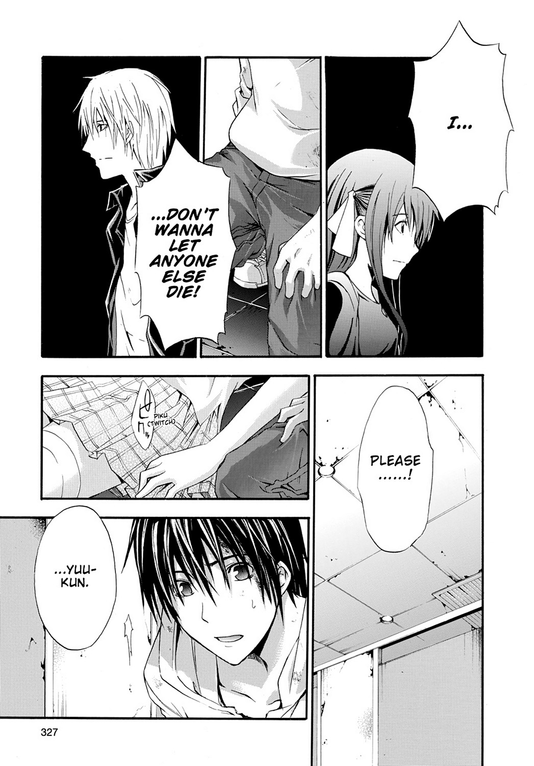 Read Doubt EN Manga Online