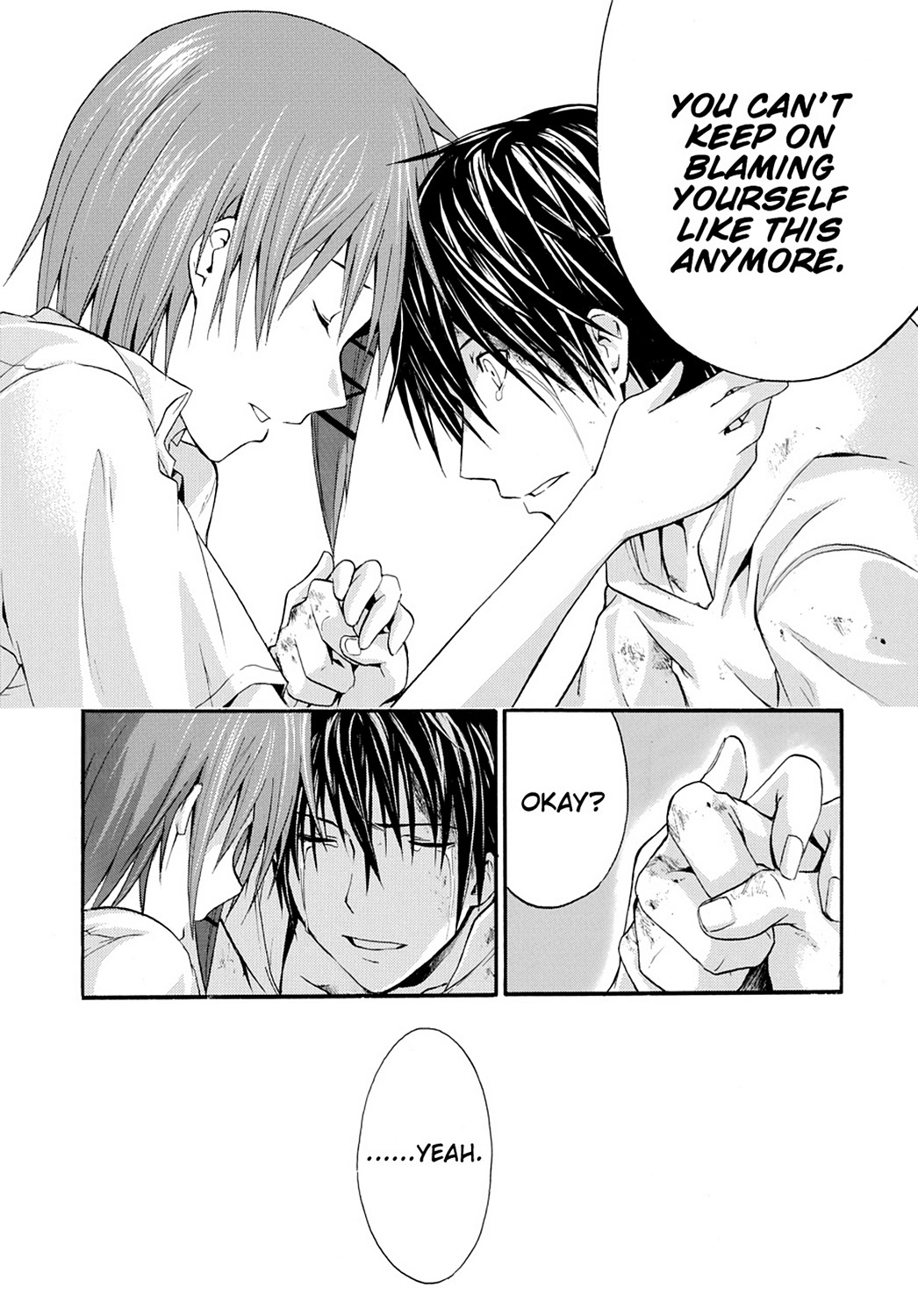 Read Doubt EN Manga Online