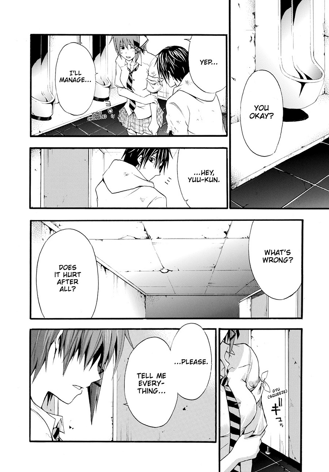 Read Doubt EN Manga Online