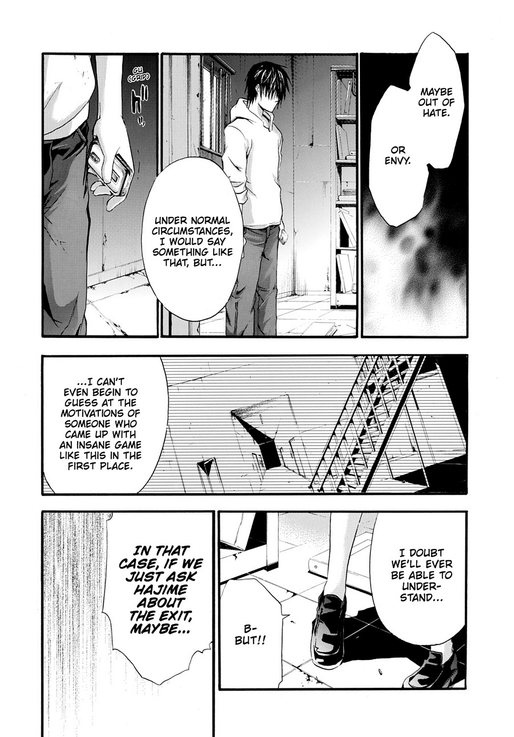 Read Doubt EN Manga Online