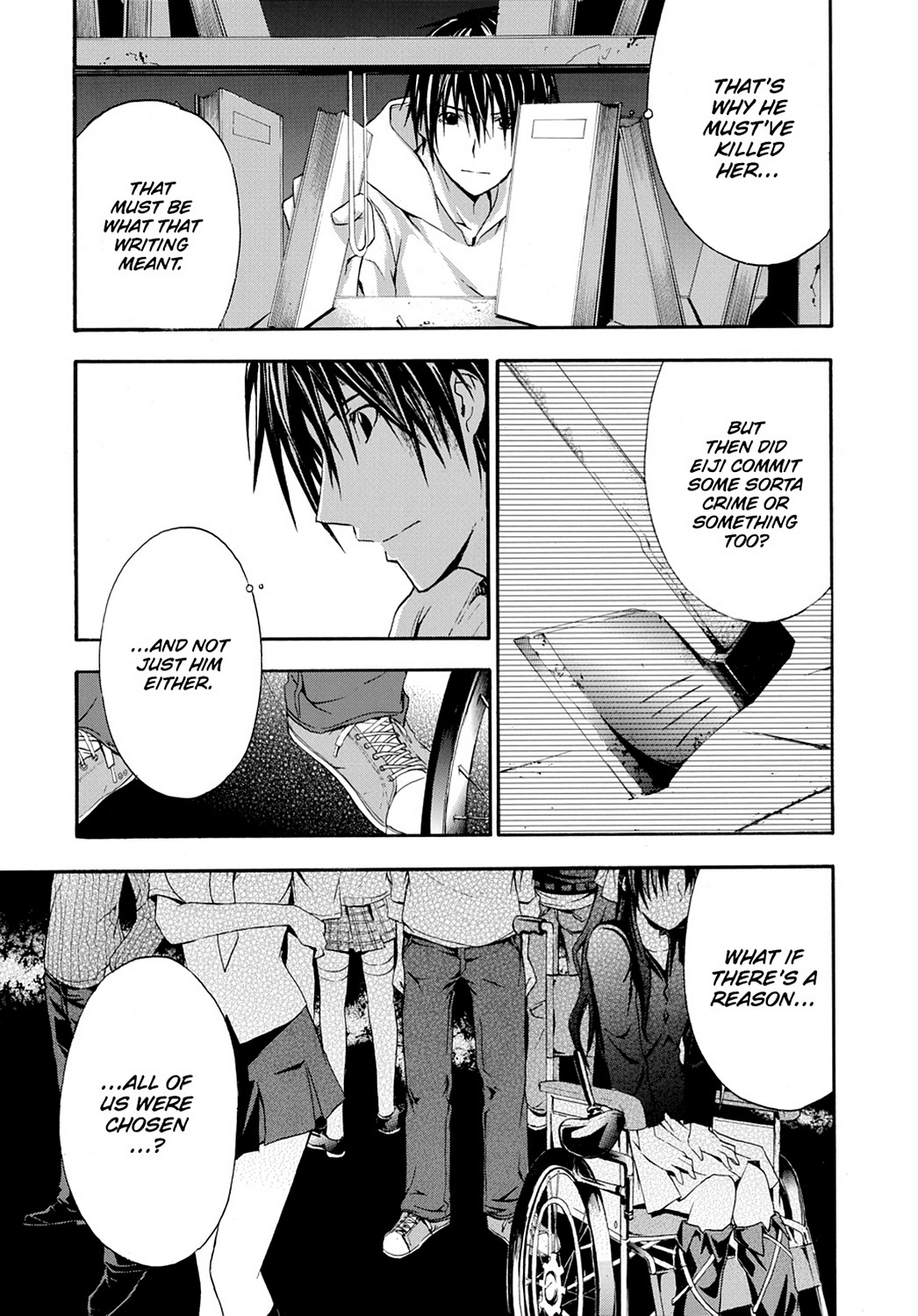 Read Doubt EN Manga Online