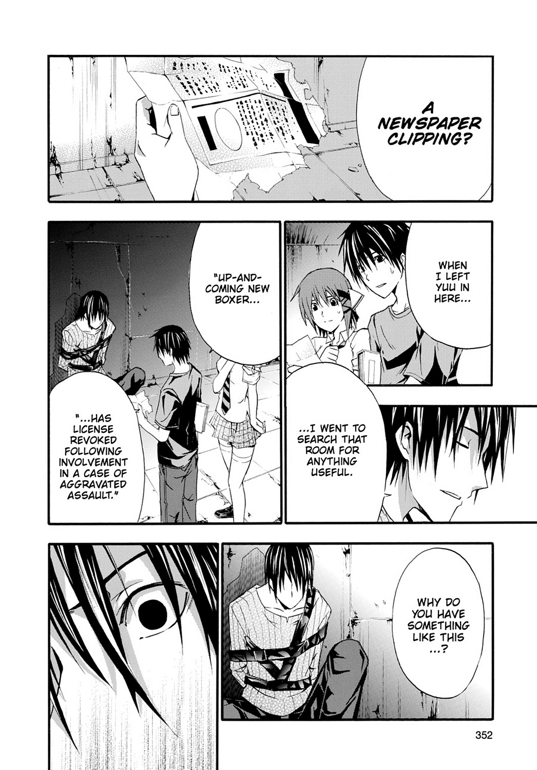 Read Doubt EN Manga Online