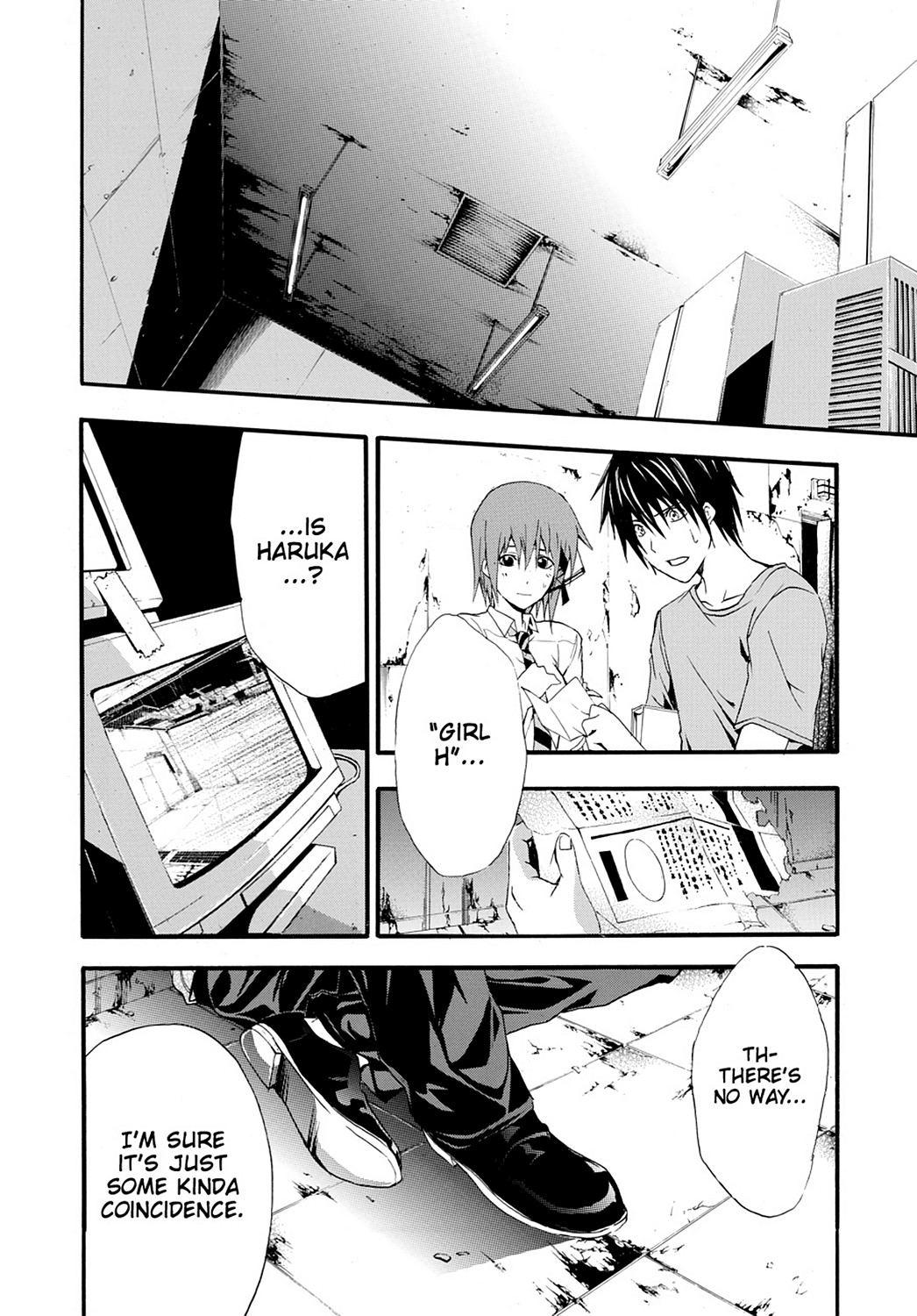 Read Doubt EN Manga Online