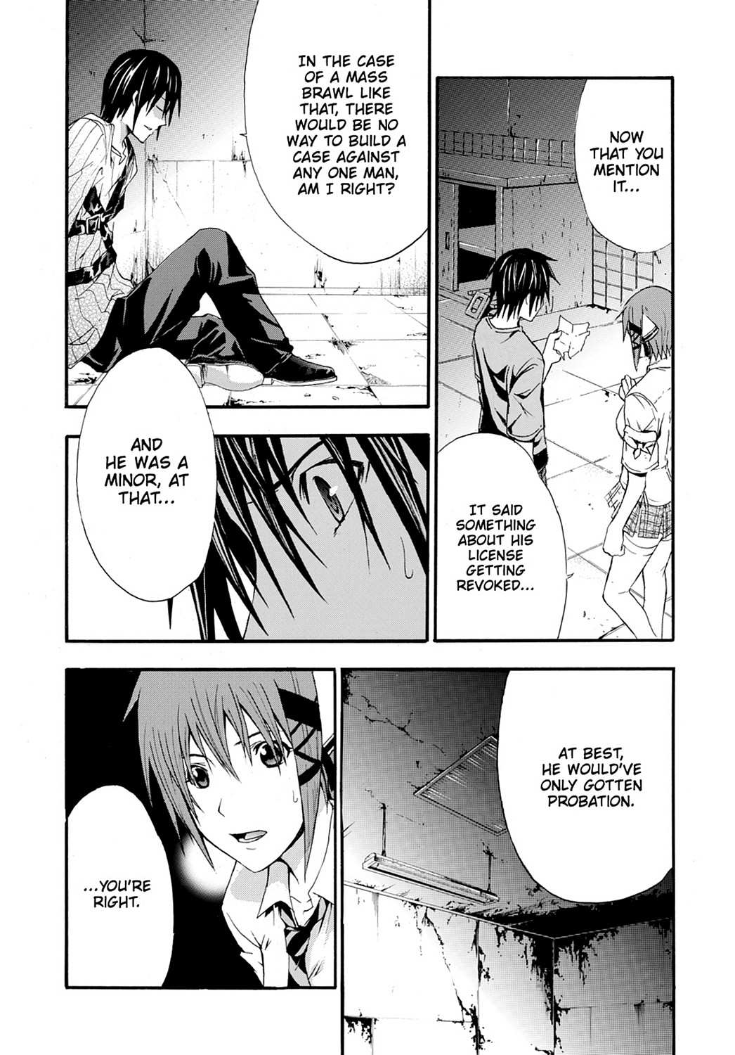 Read Doubt EN Manga Online