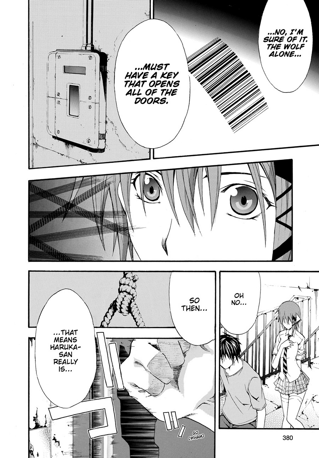 Read Doubt EN Manga Online