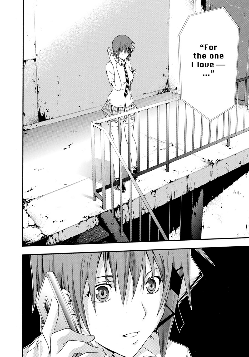 Read Doubt EN Manga Online